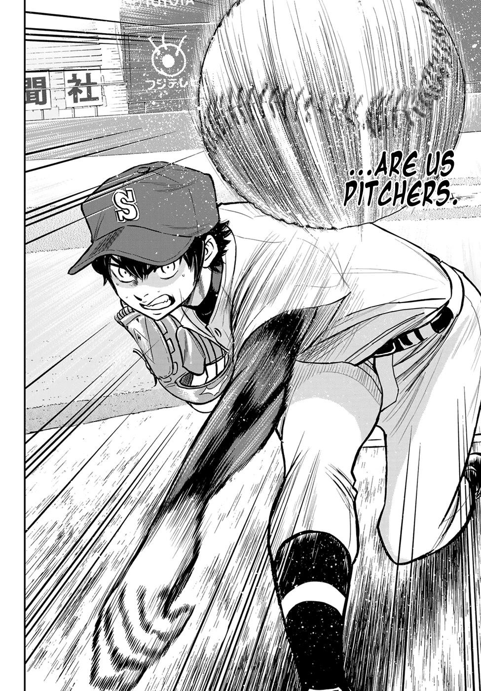 Daiya no A – Act II Chapter 234 - Page 16