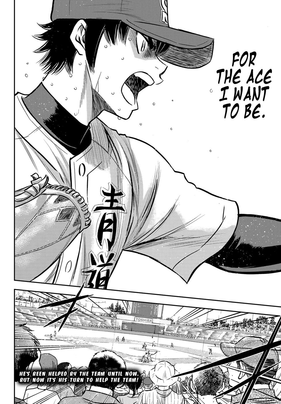 Daiya no A – Act II Chapter 234 - Page 19