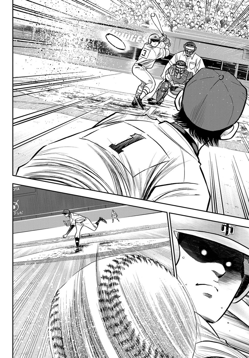 Daiya no A – Act II Chapter 234 - Page 6