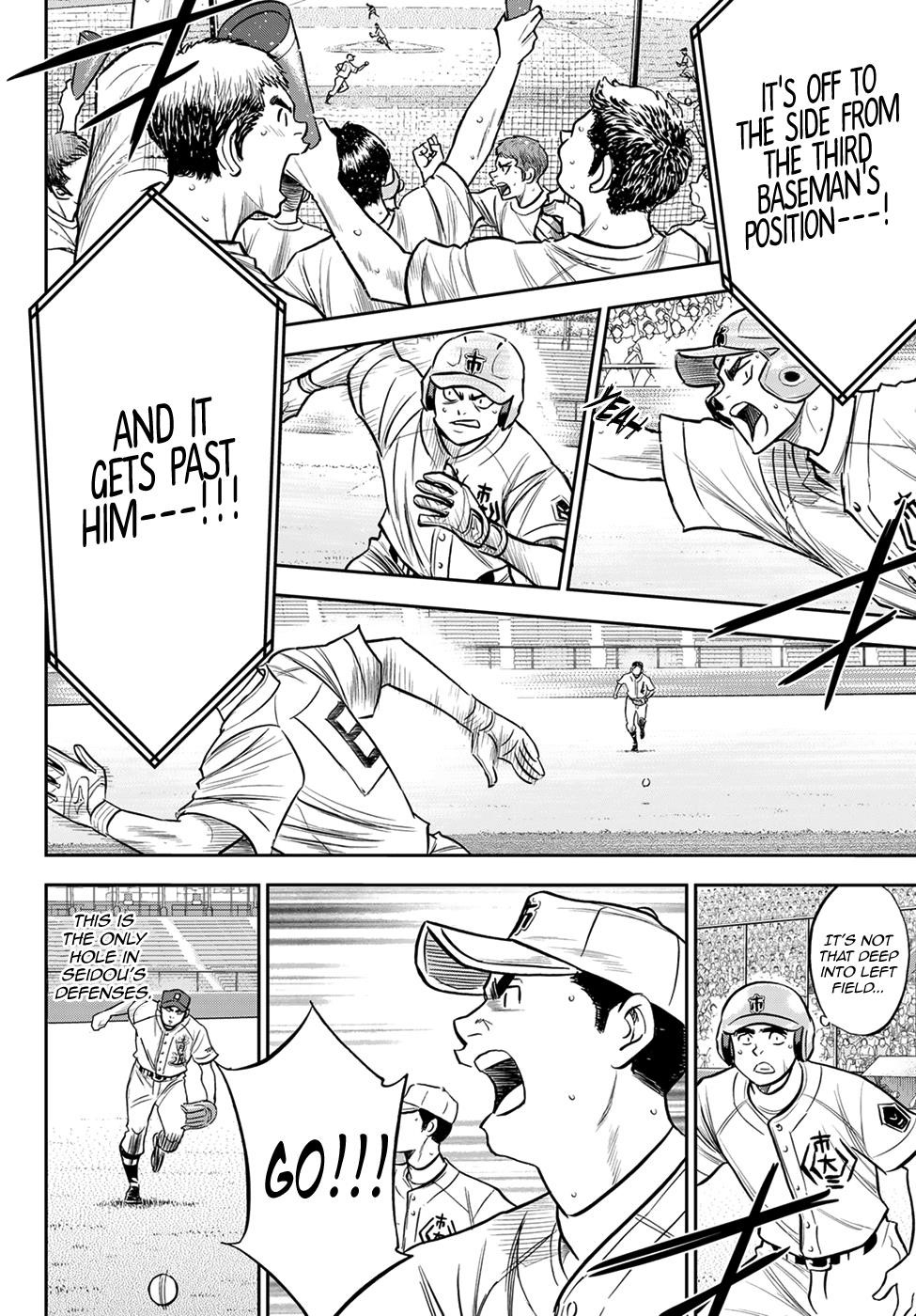 Daiya no A – Act II Chapter 235 - Page 14