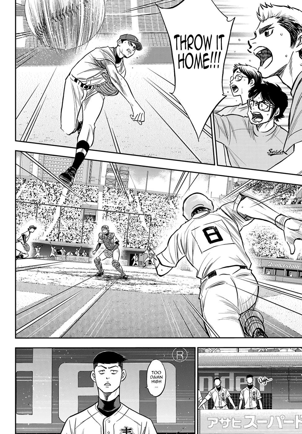 Daiya no A – Act II Chapter 235 - Page 16