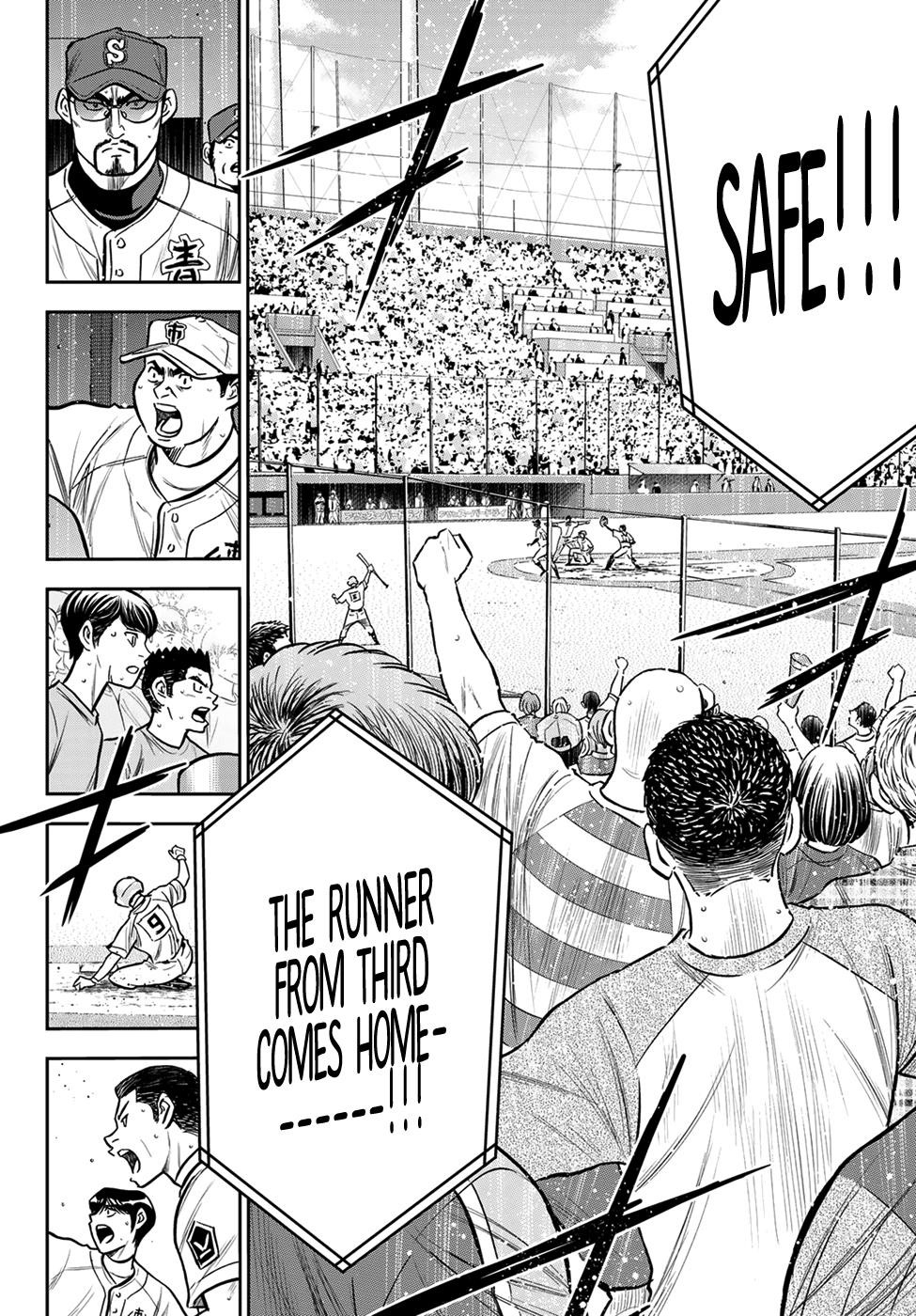 Daiya no A – Act II Chapter 235 - Page 18
