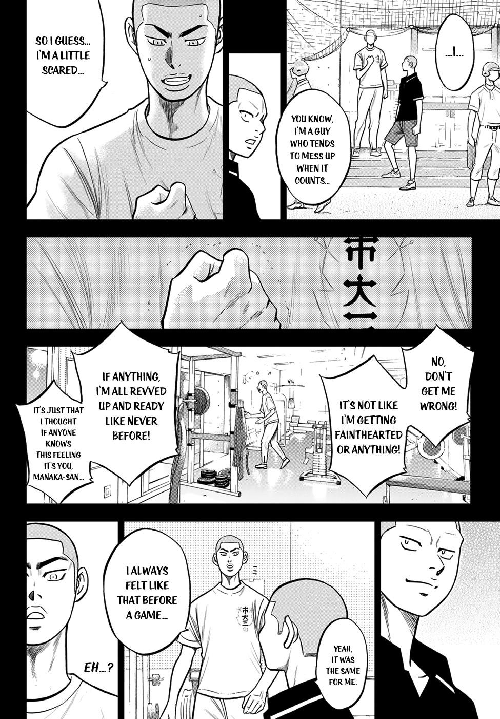 Daiya no A – Act II Chapter 237 - Page 12