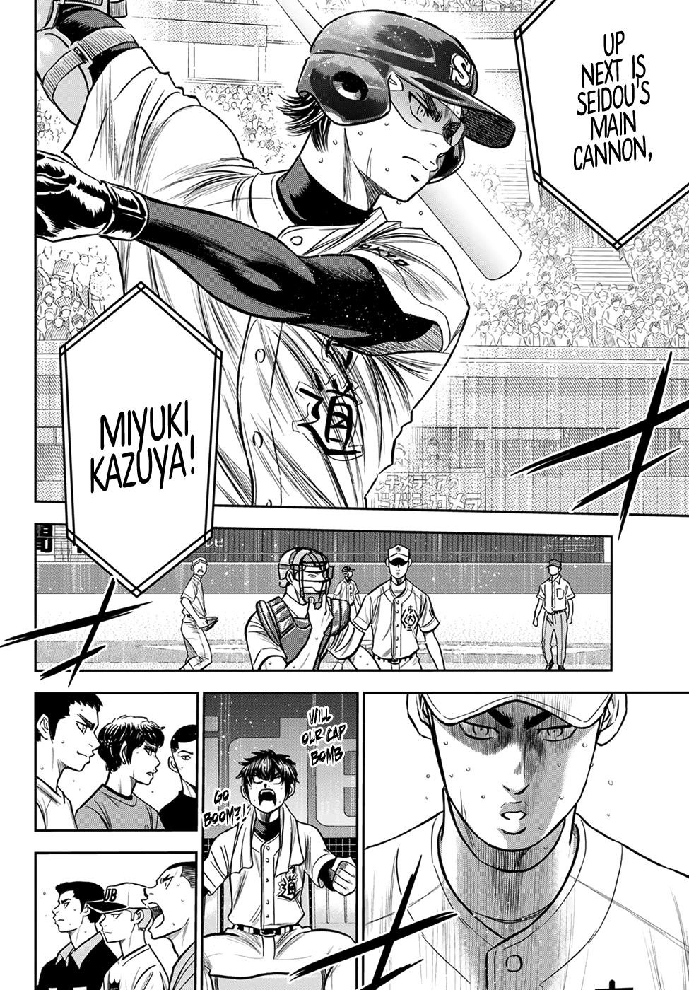 Daiya no A – Act II Chapter 237 - Page 4