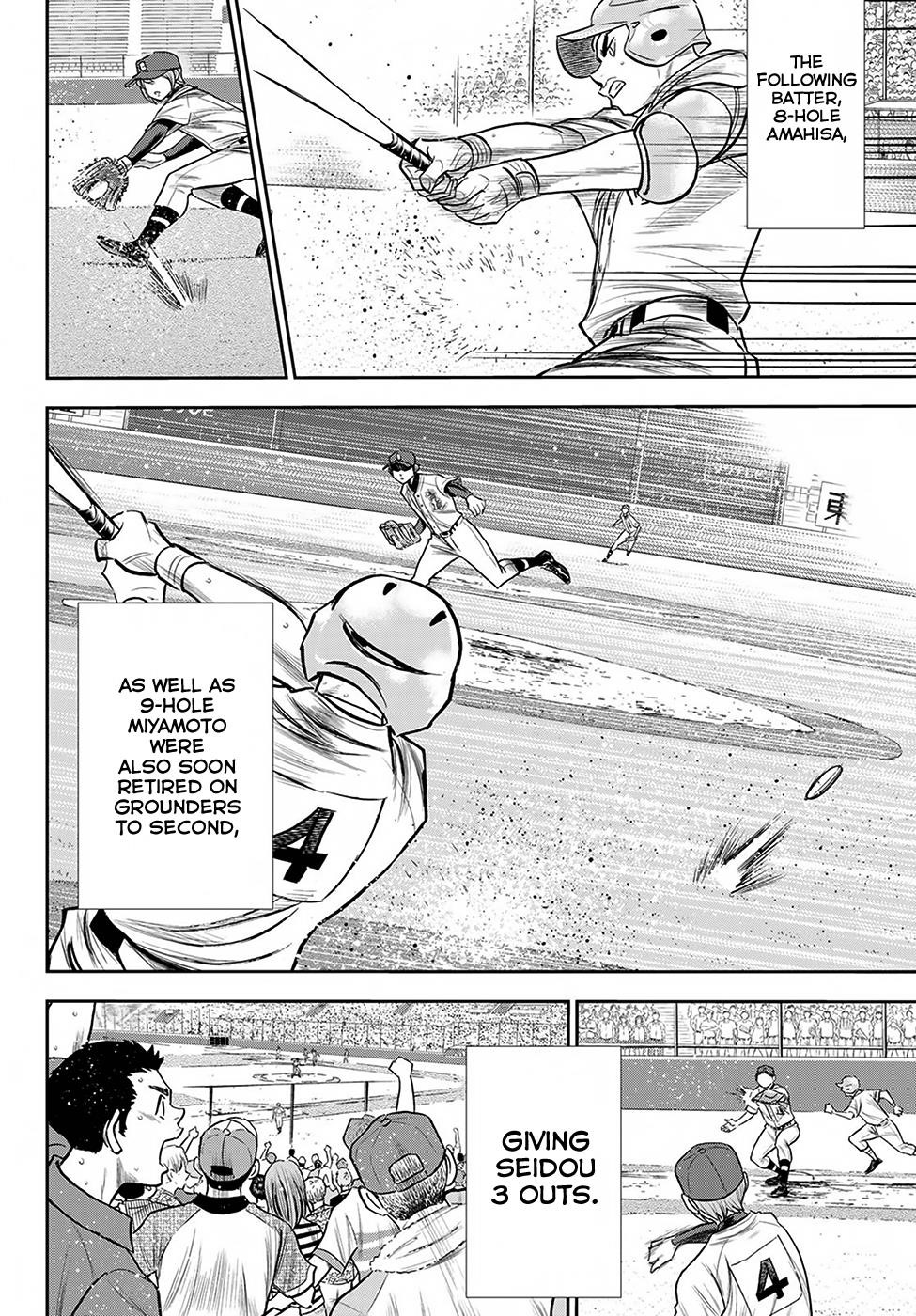 Daiya no A – Act II Chapter 238 - Page 12