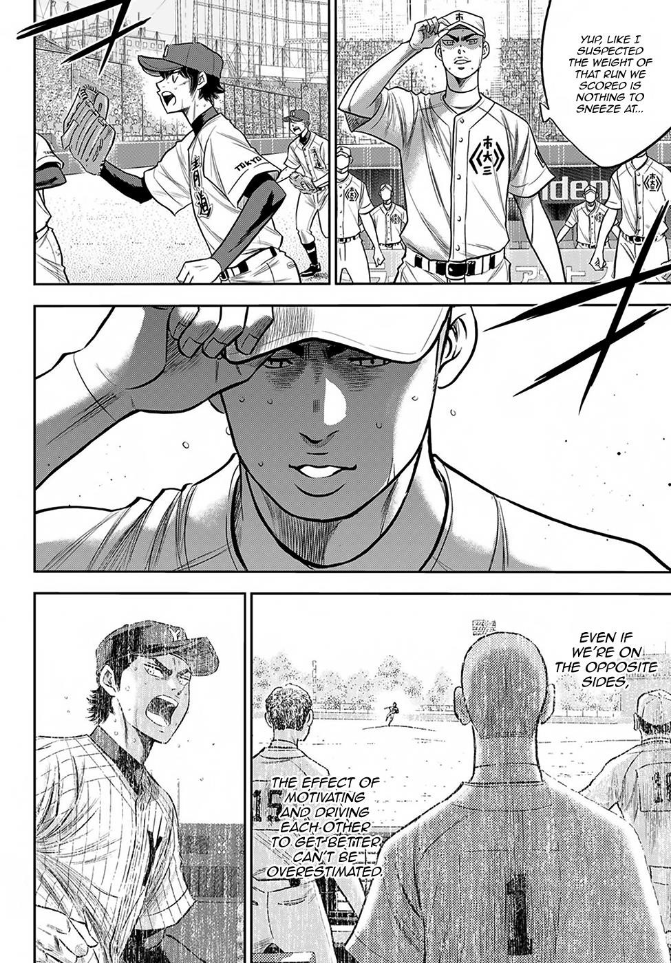Daiya no A – Act II Chapter 238 - Page 14