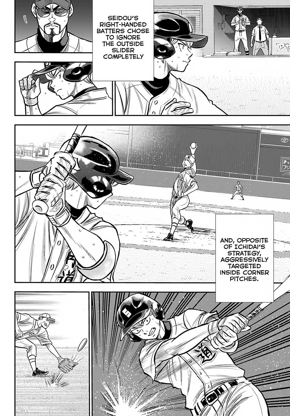 Daiya no A – Act II Chapter 238 - Page 16