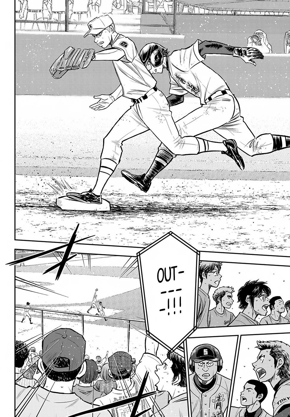 Daiya no A – Act II Chapter 238 - Page 4