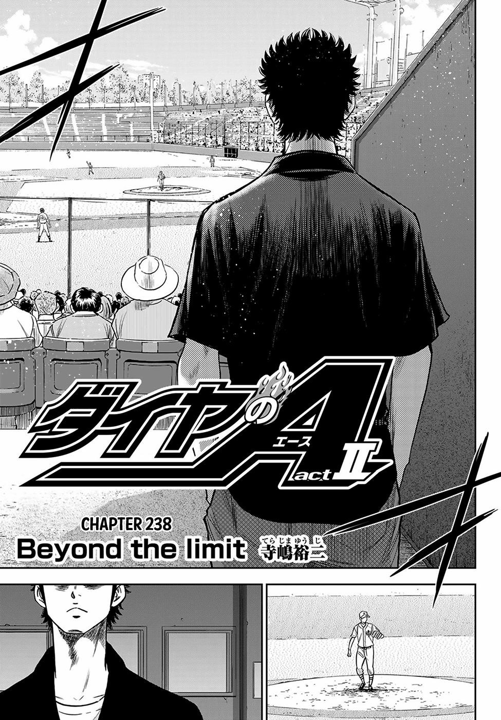 Daiya no A – Act II Chapter 238 - Page 7