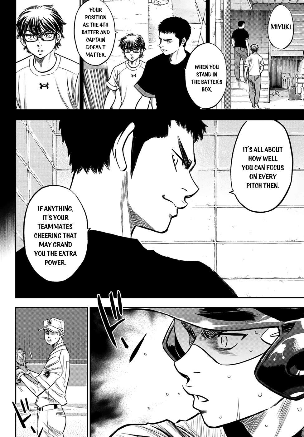 Daiya no A – Act II Chapter 239 - Page 12