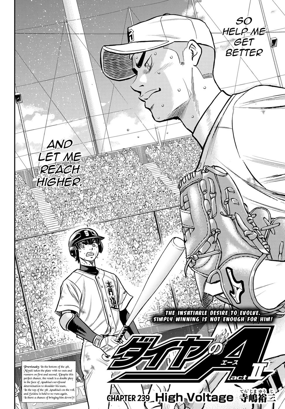 Daiya no A – Act II Chapter 239 - Page 2