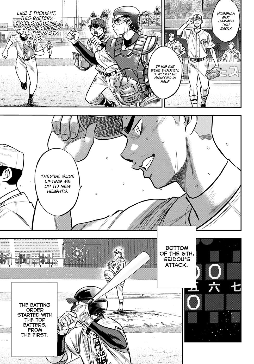 Daiya no A – Act II Chapter 239 - Page 9