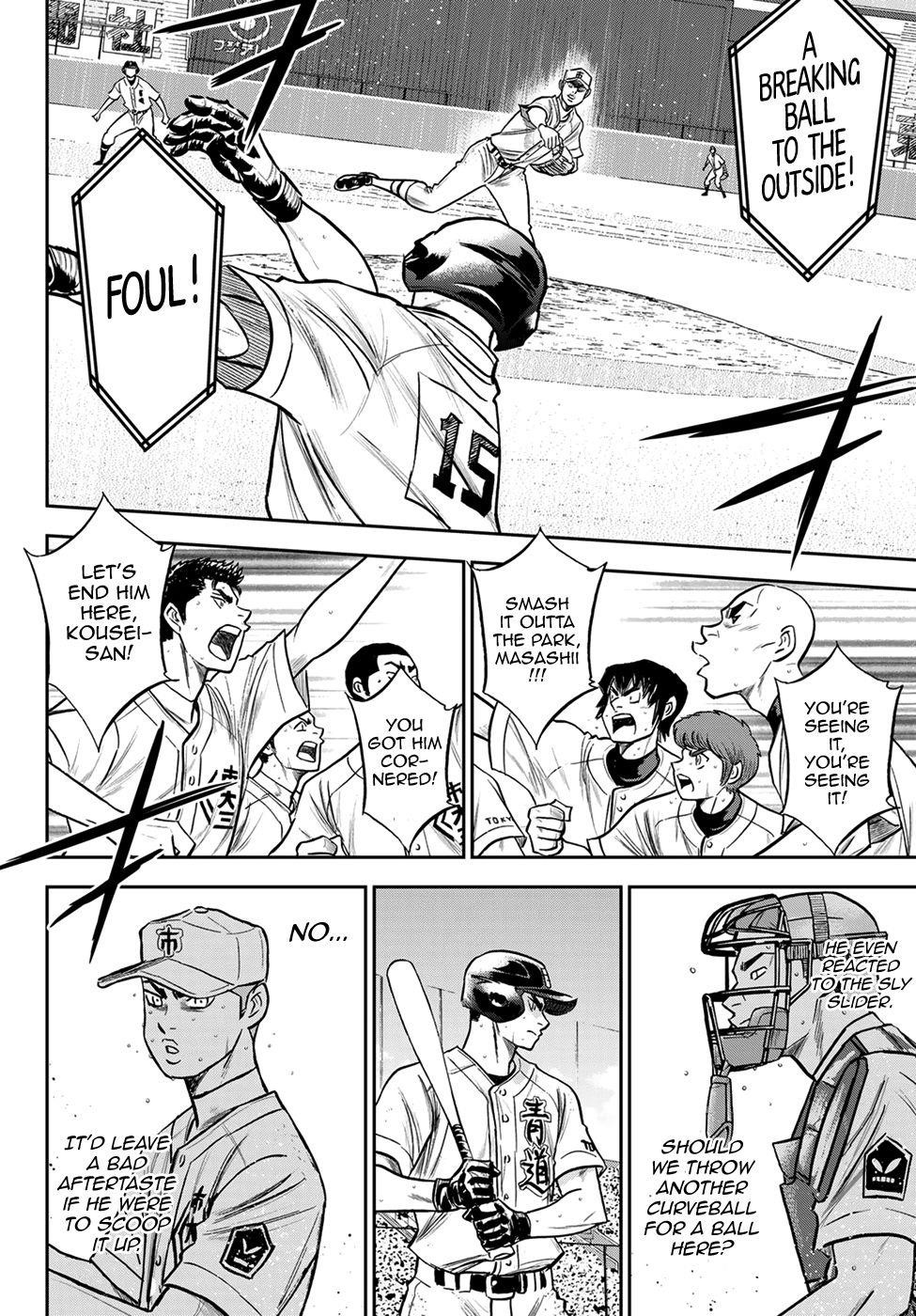 Daiya no A – Act II Chapter 241 - Page 12
