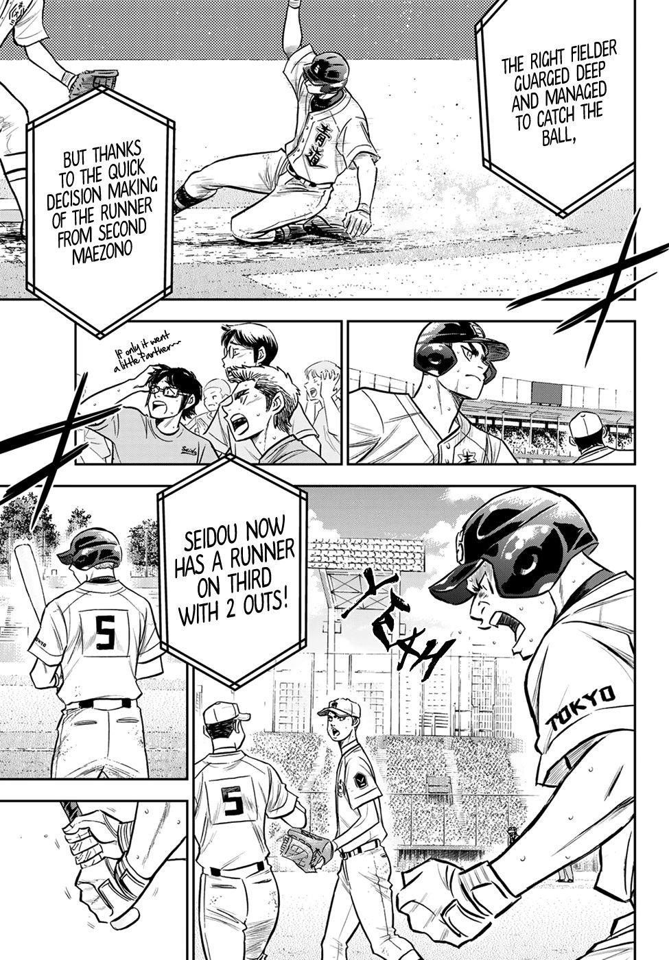 Daiya no A – Act II Chapter 241 - Page 17