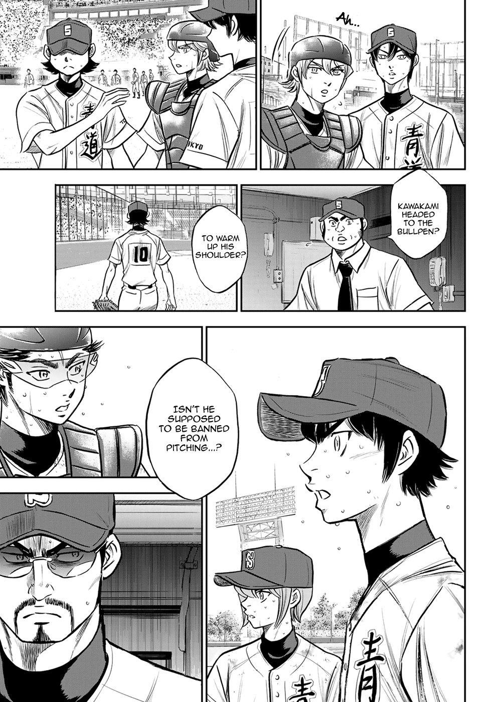 Daiya no A – Act II Chapter 242 - Page 17