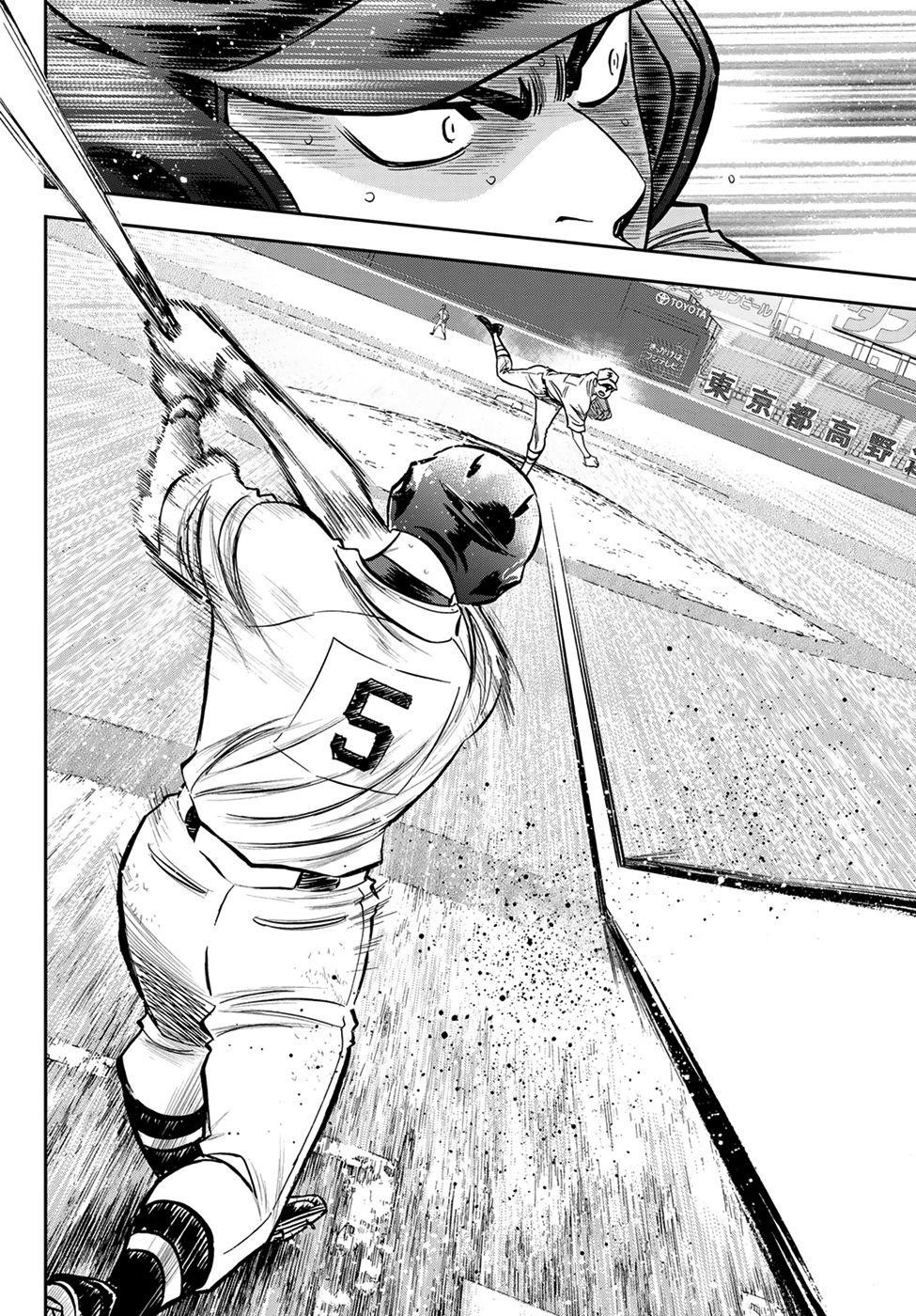 Daiya no A – Act II Chapter 242 - Page 2