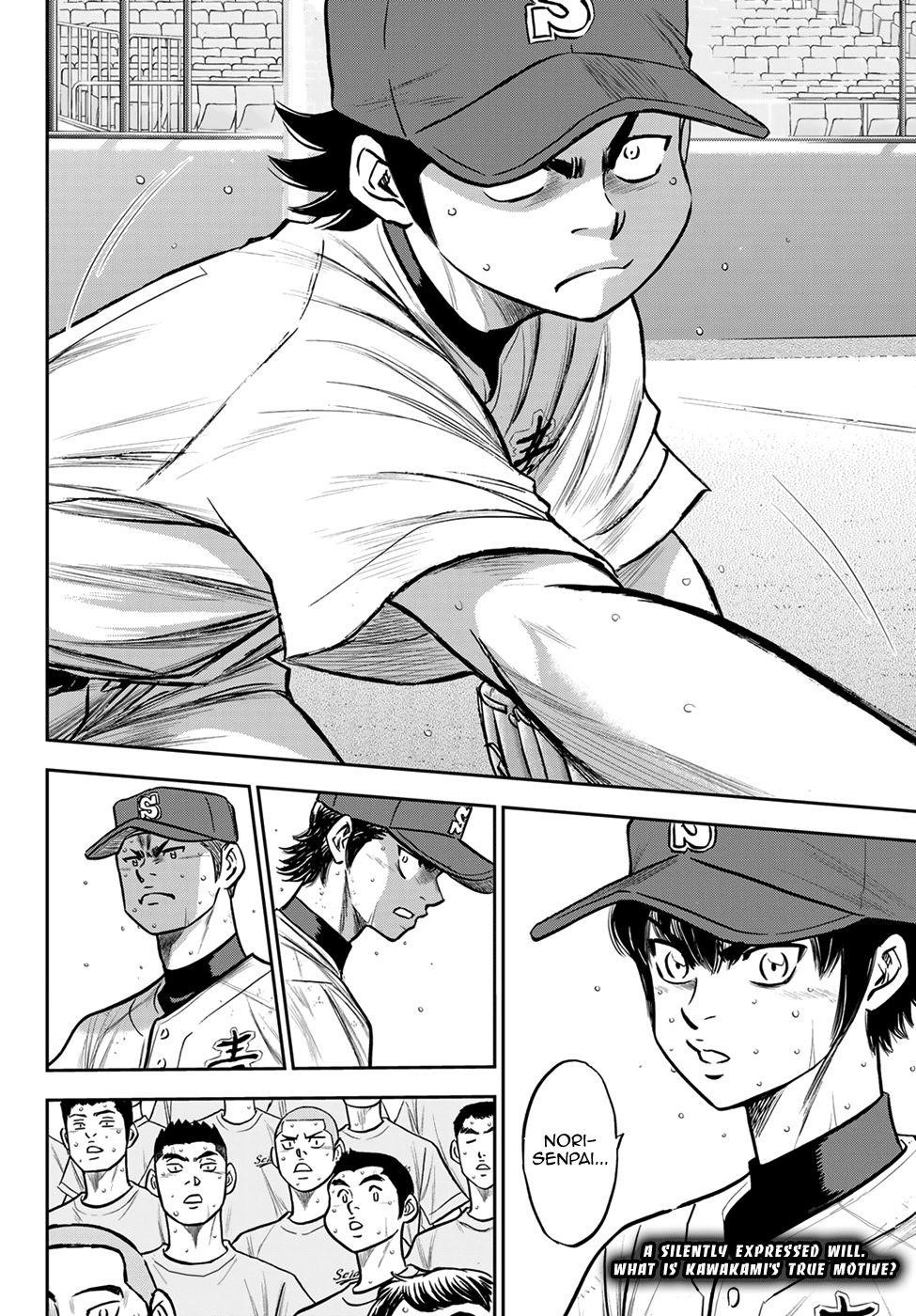 Daiya no A – Act II Chapter 242 - Page 20
