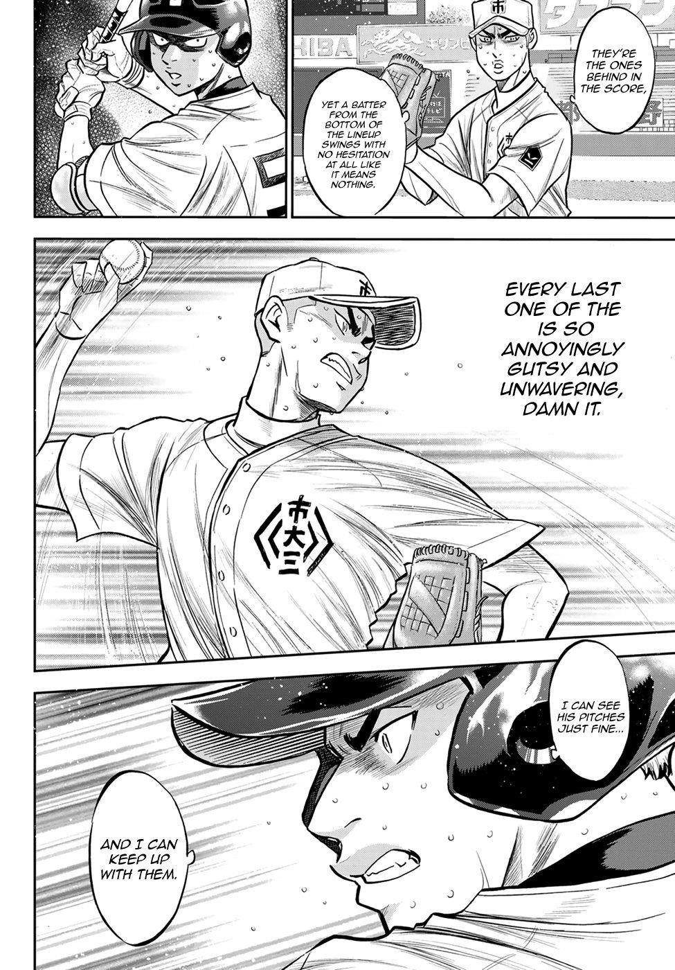 Daiya no A – Act II Chapter 242 - Page 4