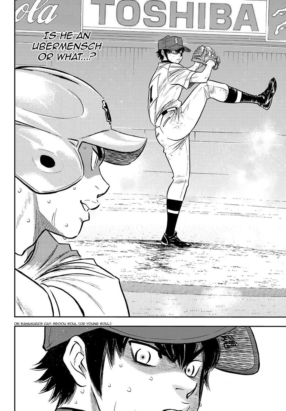 Daiya no A – Act II Chapter 243 - Page 14