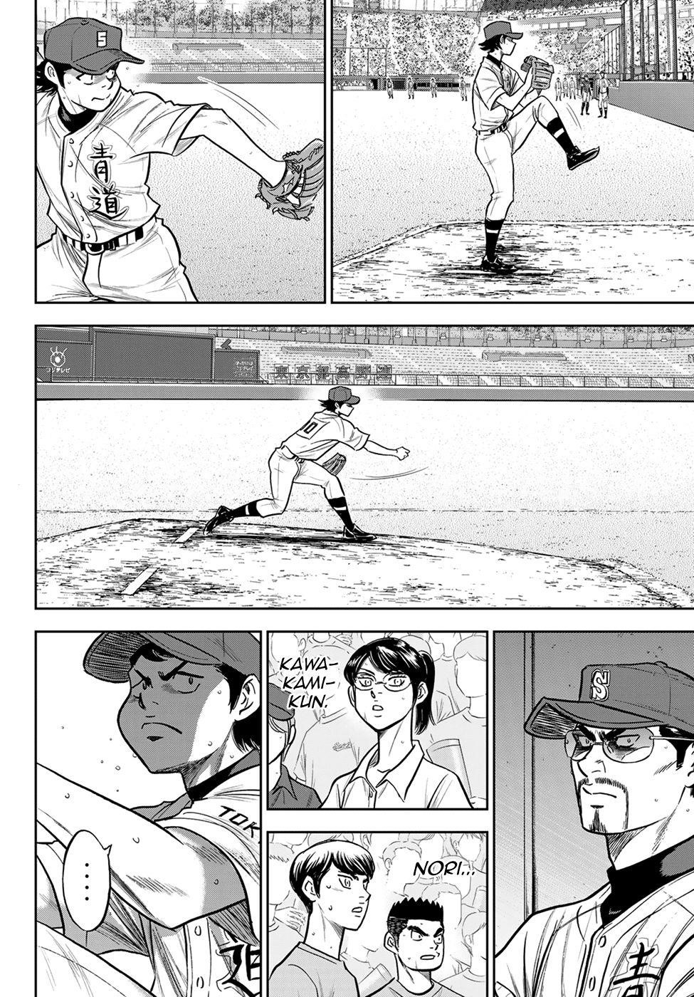 Daiya no A – Act II Chapter 243 - Page 2