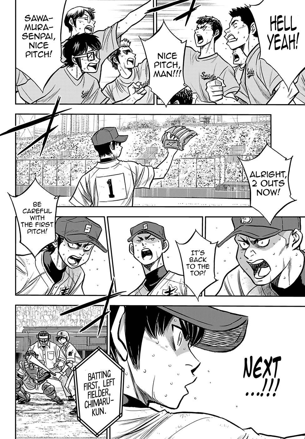 Daiya no A – Act II Chapter 244 - Page 12