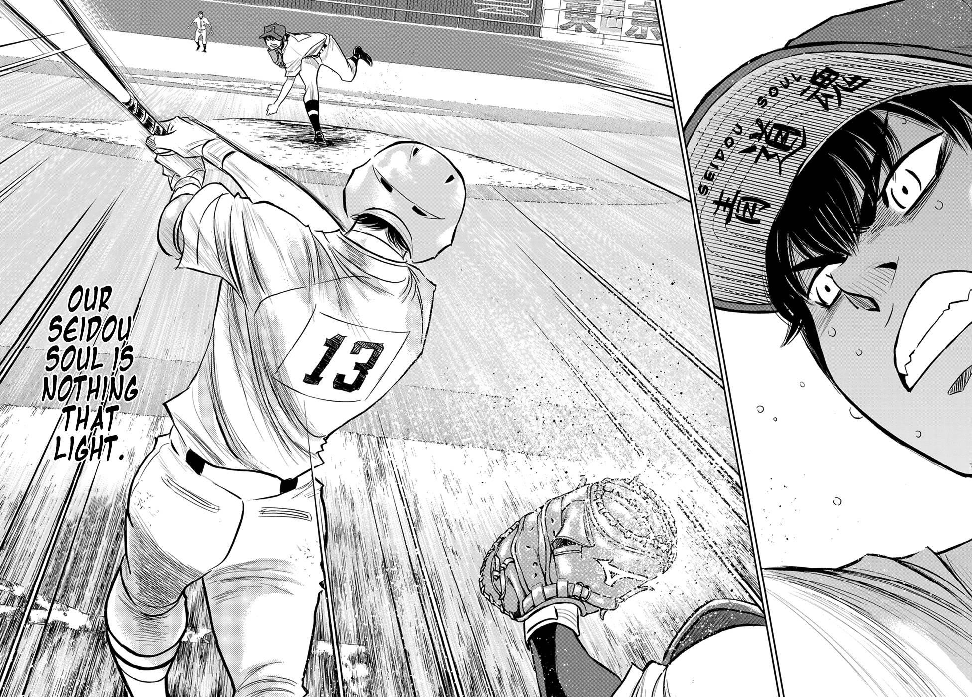 Daiya no A – Act II Chapter 244 - Page 17