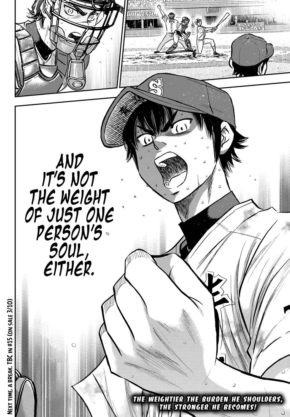 Daiya no A – Act II Chapter 244 - Page 18