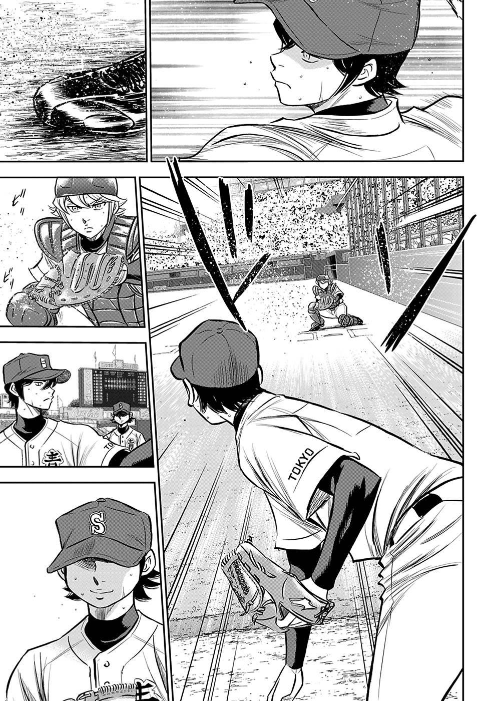 Daiya no A – Act II Chapter 244 - Page 5
