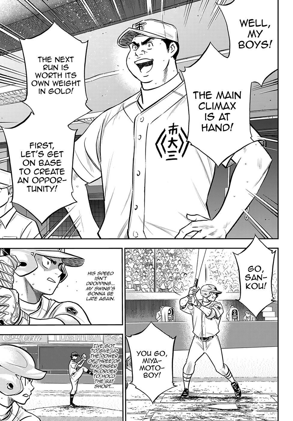 Daiya no A – Act II Chapter 244 - Page 7