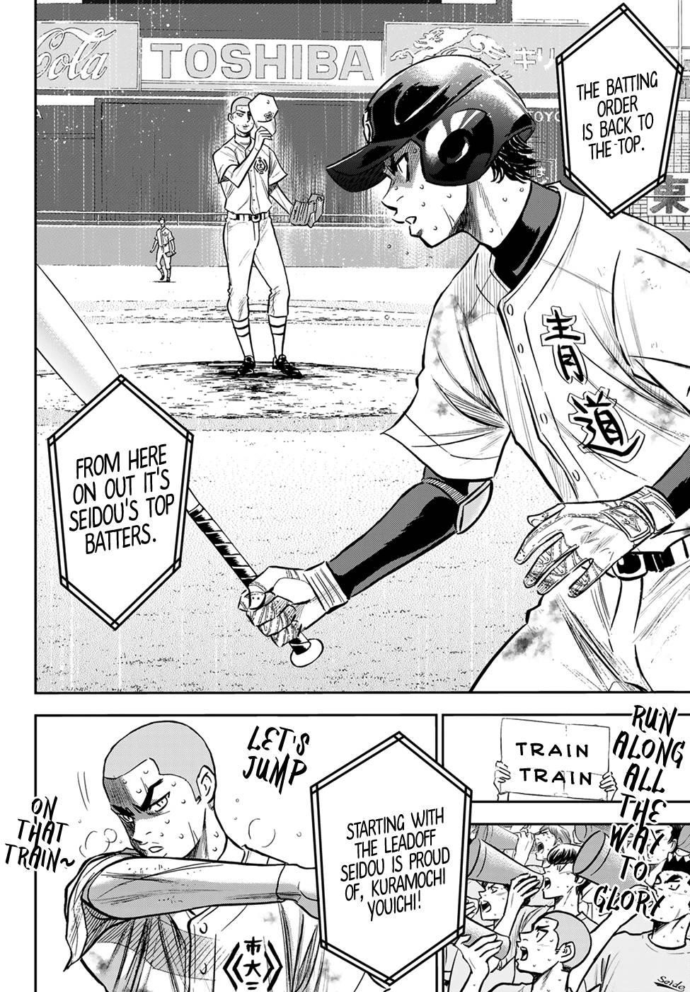 Daiya no A – Act II Chapter 245 - Page 11