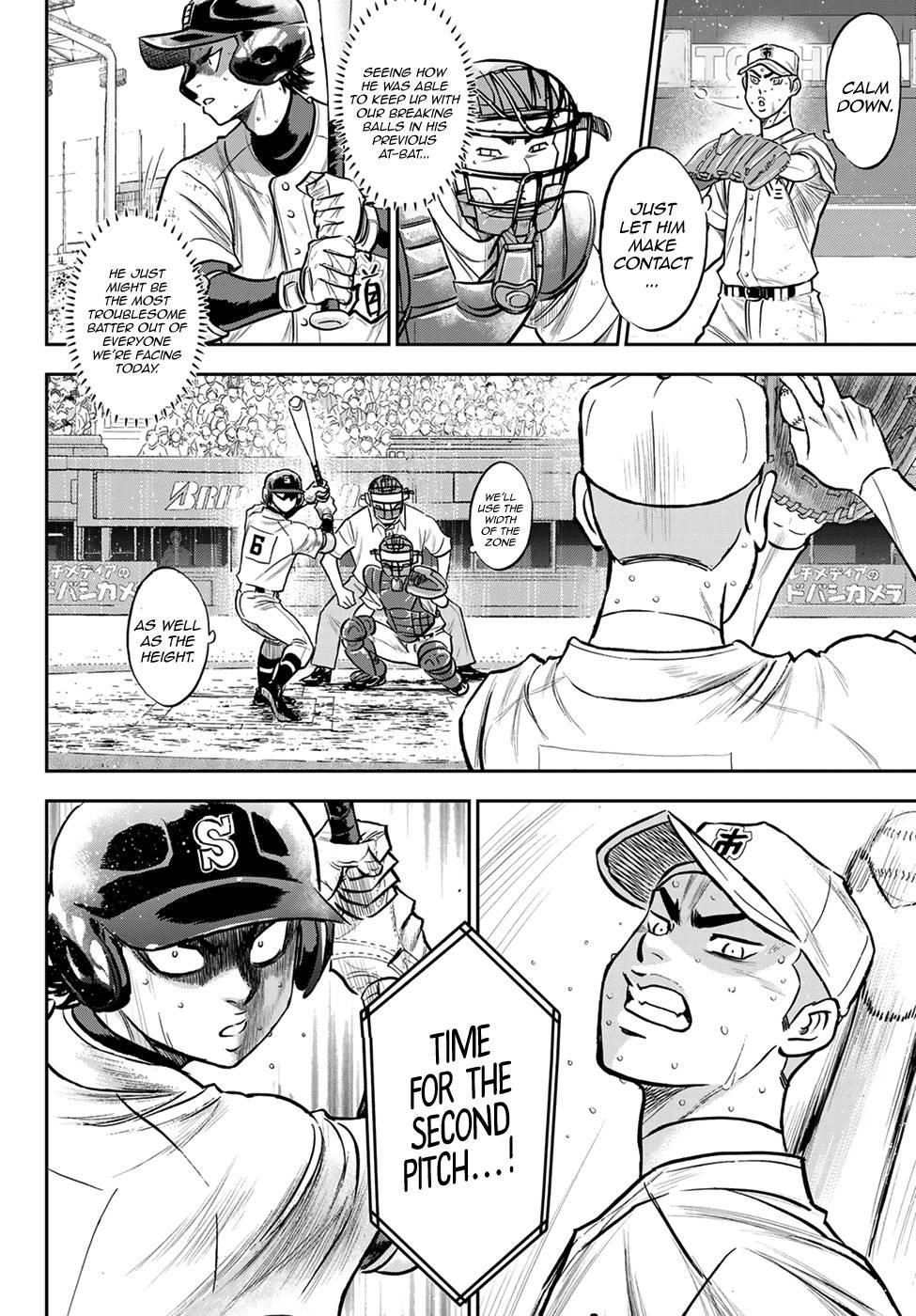 Daiya no A – Act II Chapter 245 - Page 15