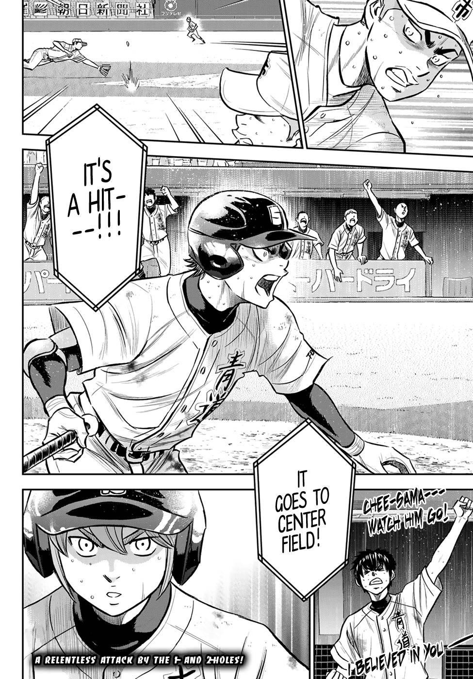 Daiya no A – Act II Chapter 245 - Page 18