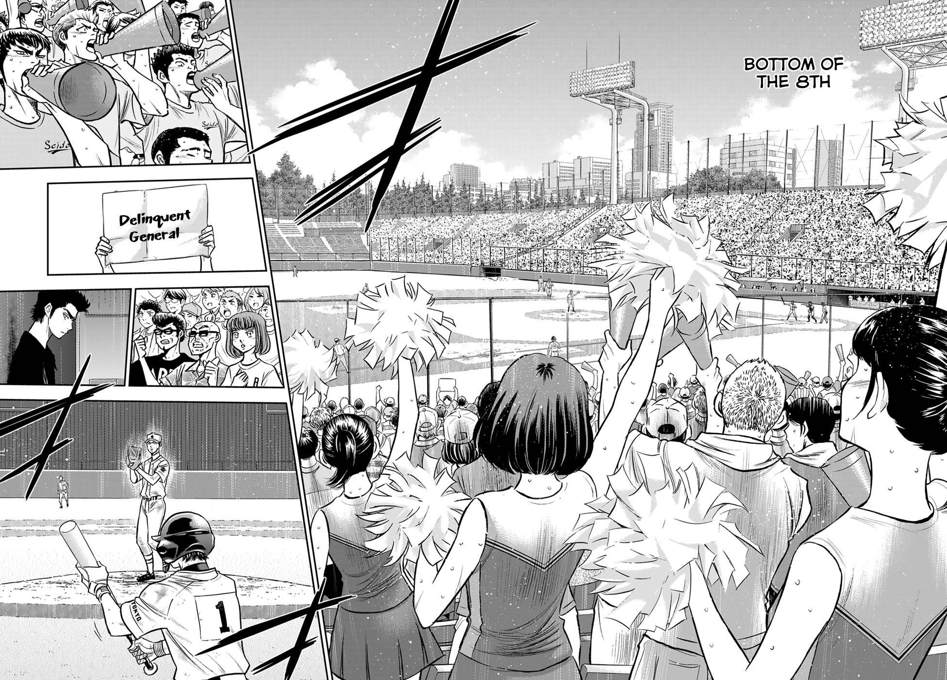 Daiya no A – Act II Chapter 245 - Page 2