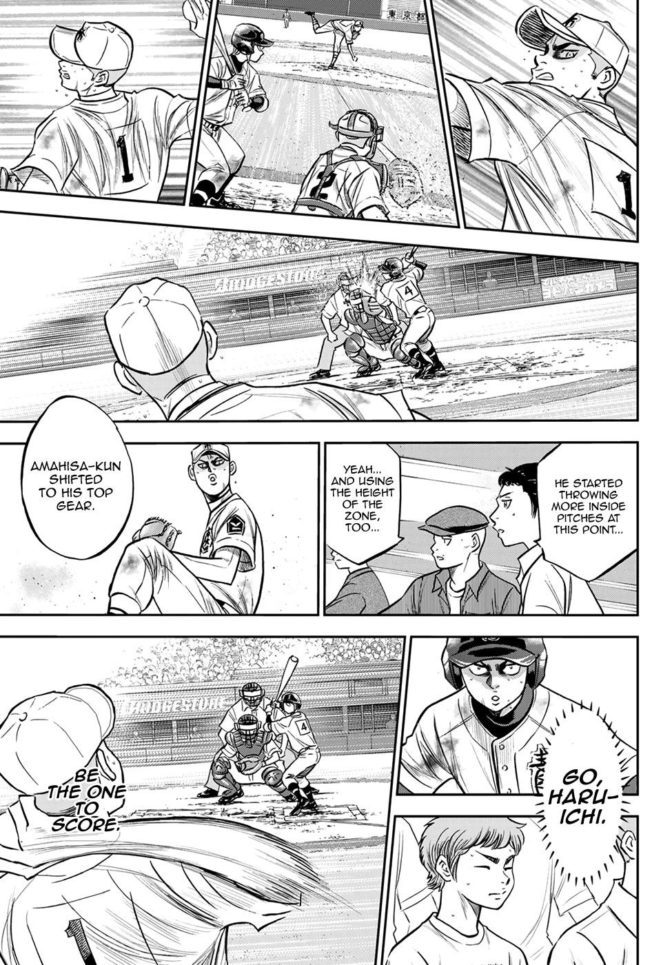 Daiya no A – Act II Chapter 246 - Page 17