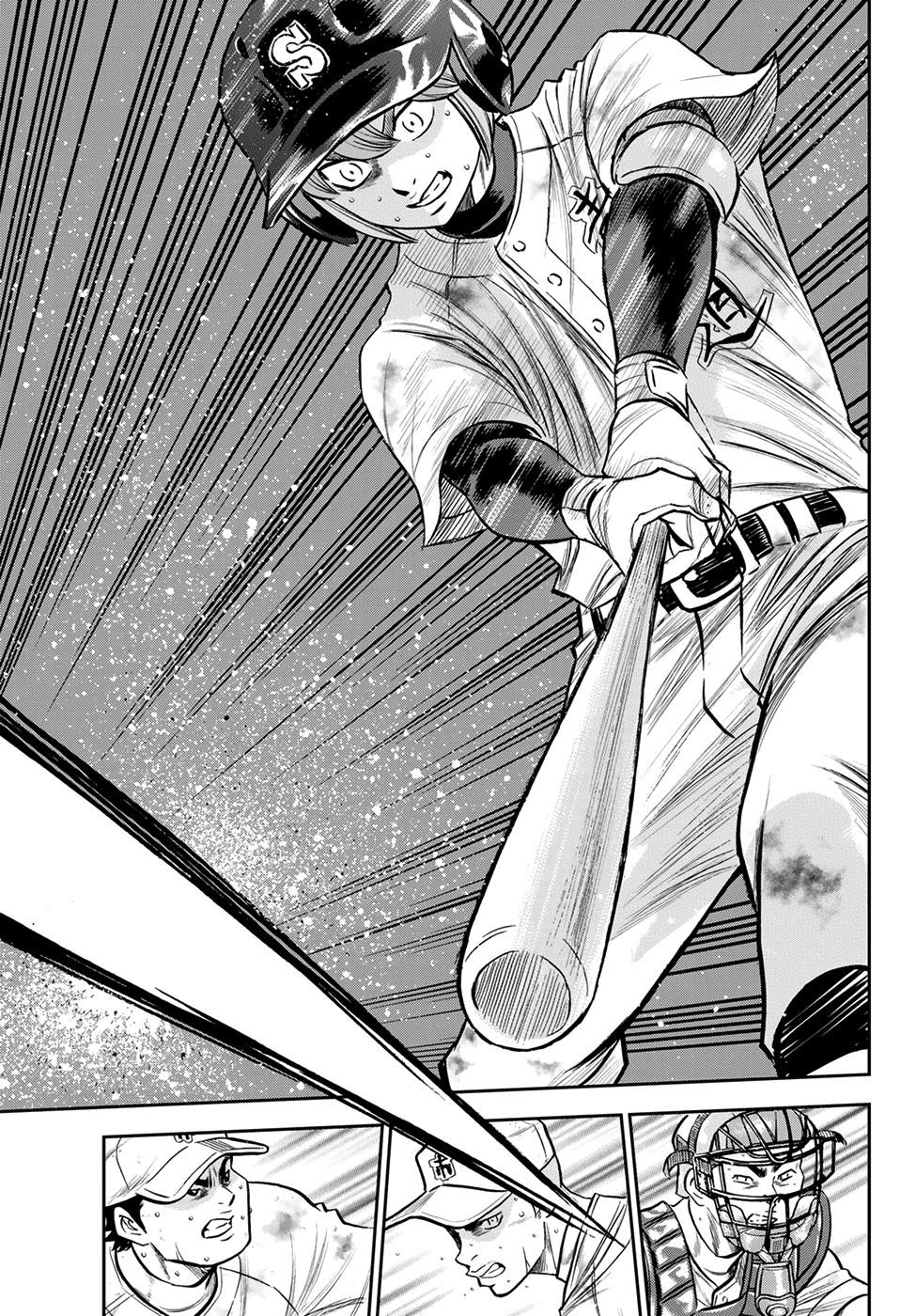 Daiya no A – Act II Chapter 246 - Page 19