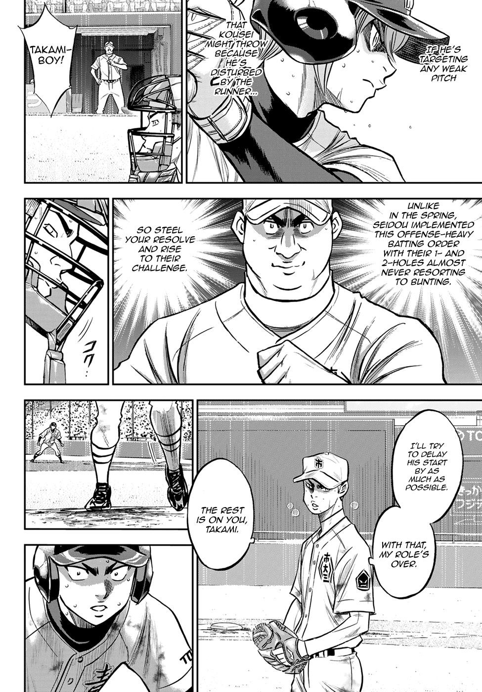 Daiya no A – Act II Chapter 246 - Page 6