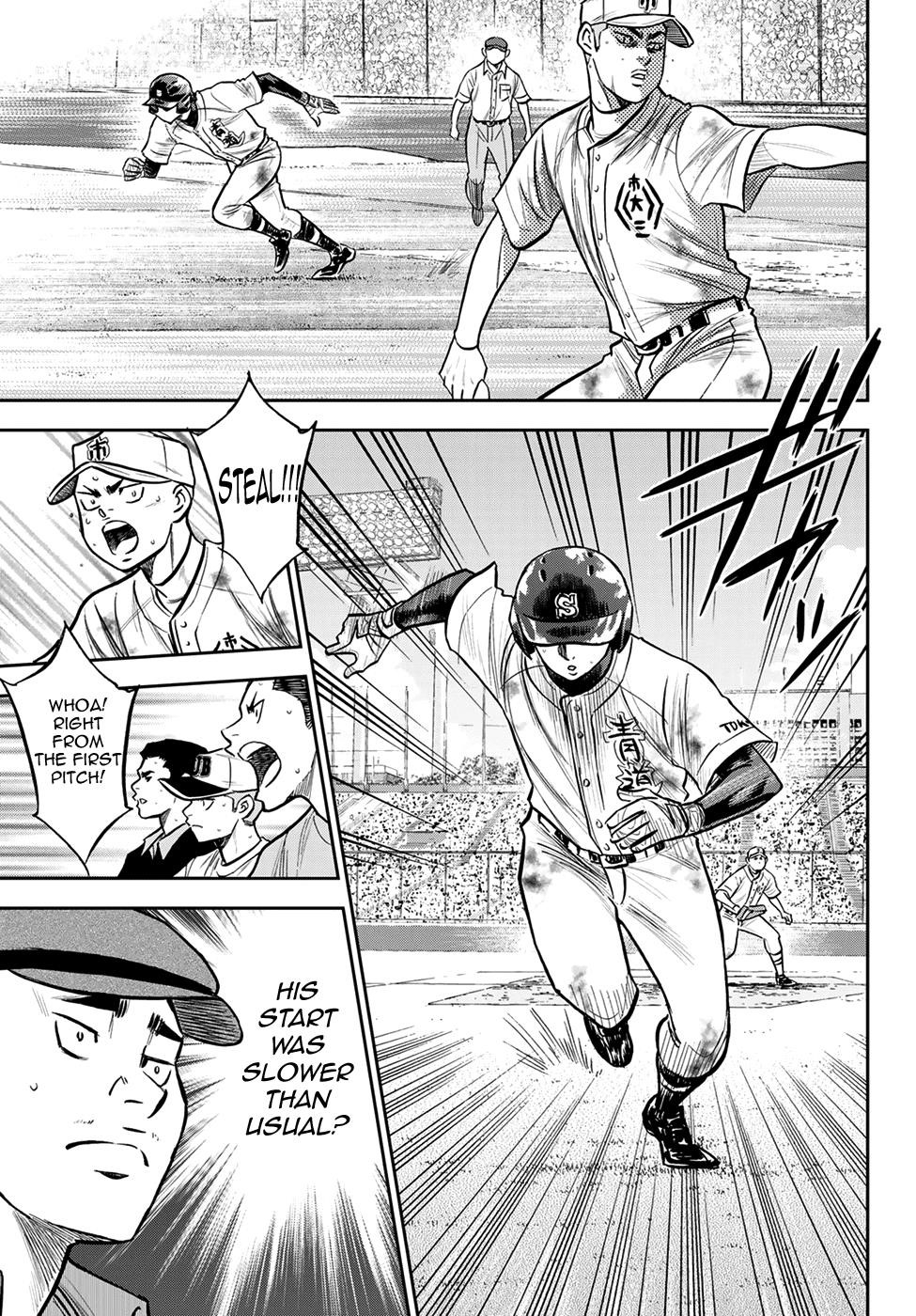 Daiya no A – Act II Chapter 246 - Page 7