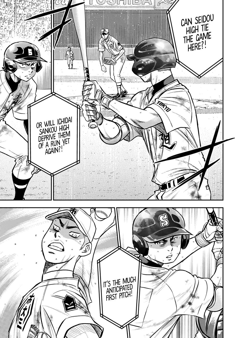 Daiya no A – Act II Chapter 247 - Page 13