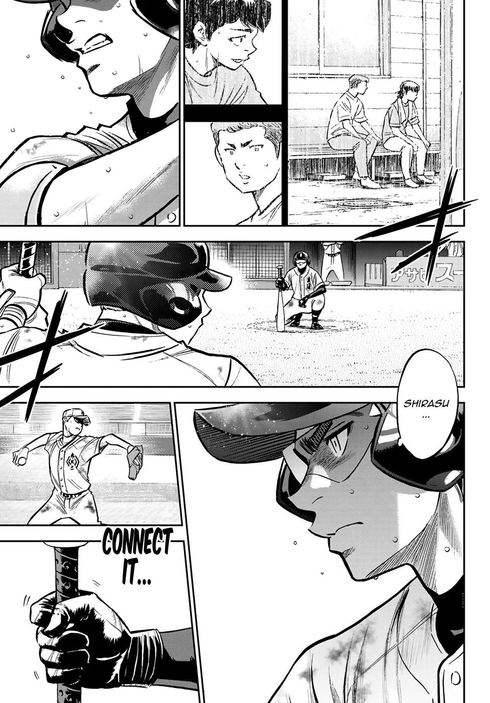 Daiya no A – Act II Chapter 247 - Page 17