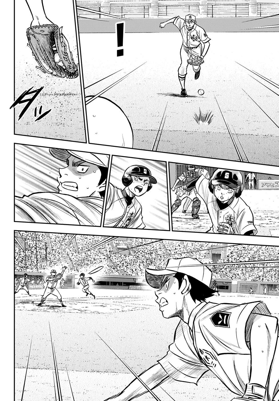 Daiya no A – Act II Chapter 247 - Page 3