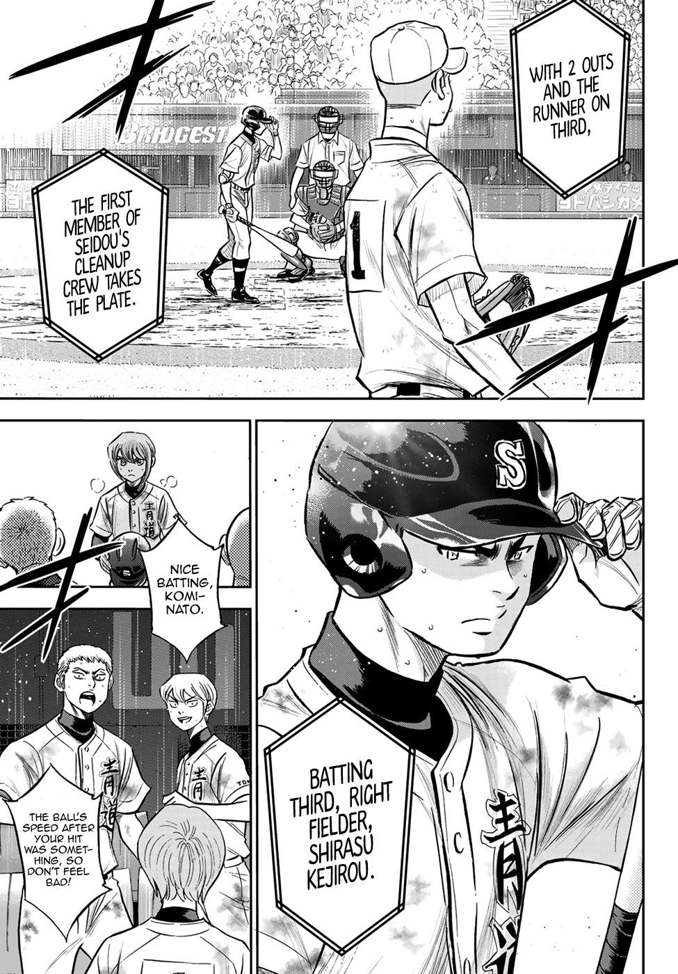 Daiya no A – Act II Chapter 247 - Page 8