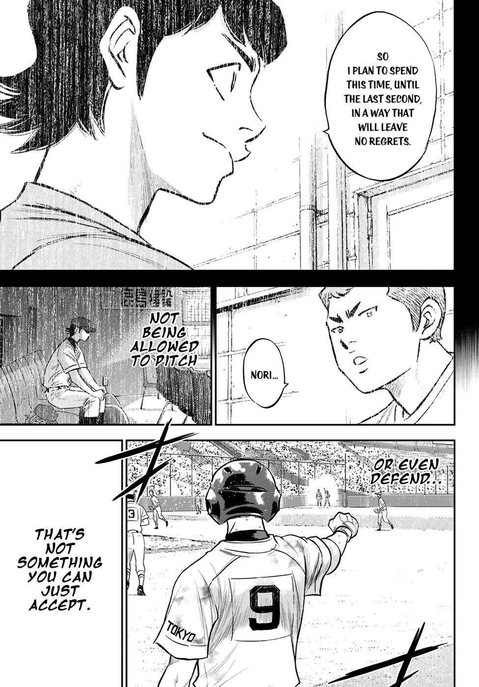 Daiya no A – Act II Chapter 248 - Page 10