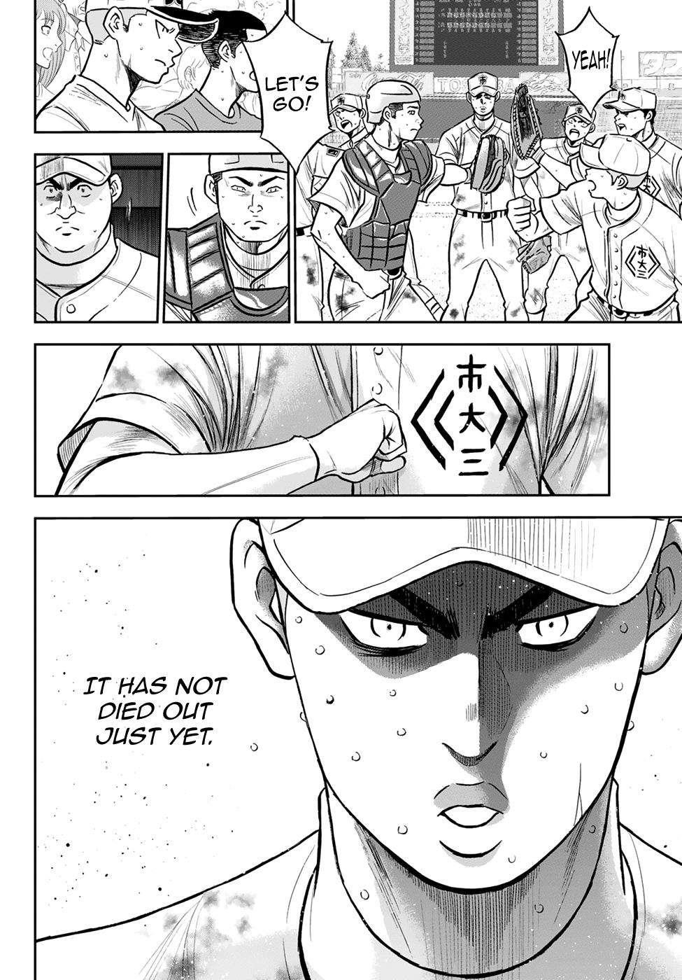 Daiya no A – Act II Chapter 248 - Page 17