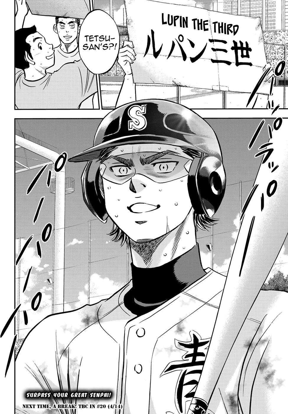 Daiya no A – Act II Chapter 248 - Page 19