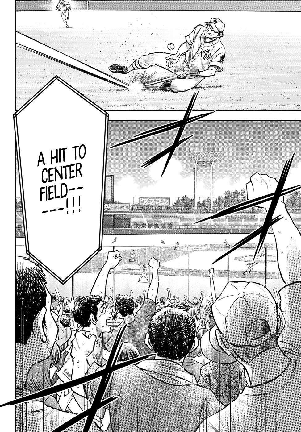 Daiya no A – Act II Chapter 248 - Page 5