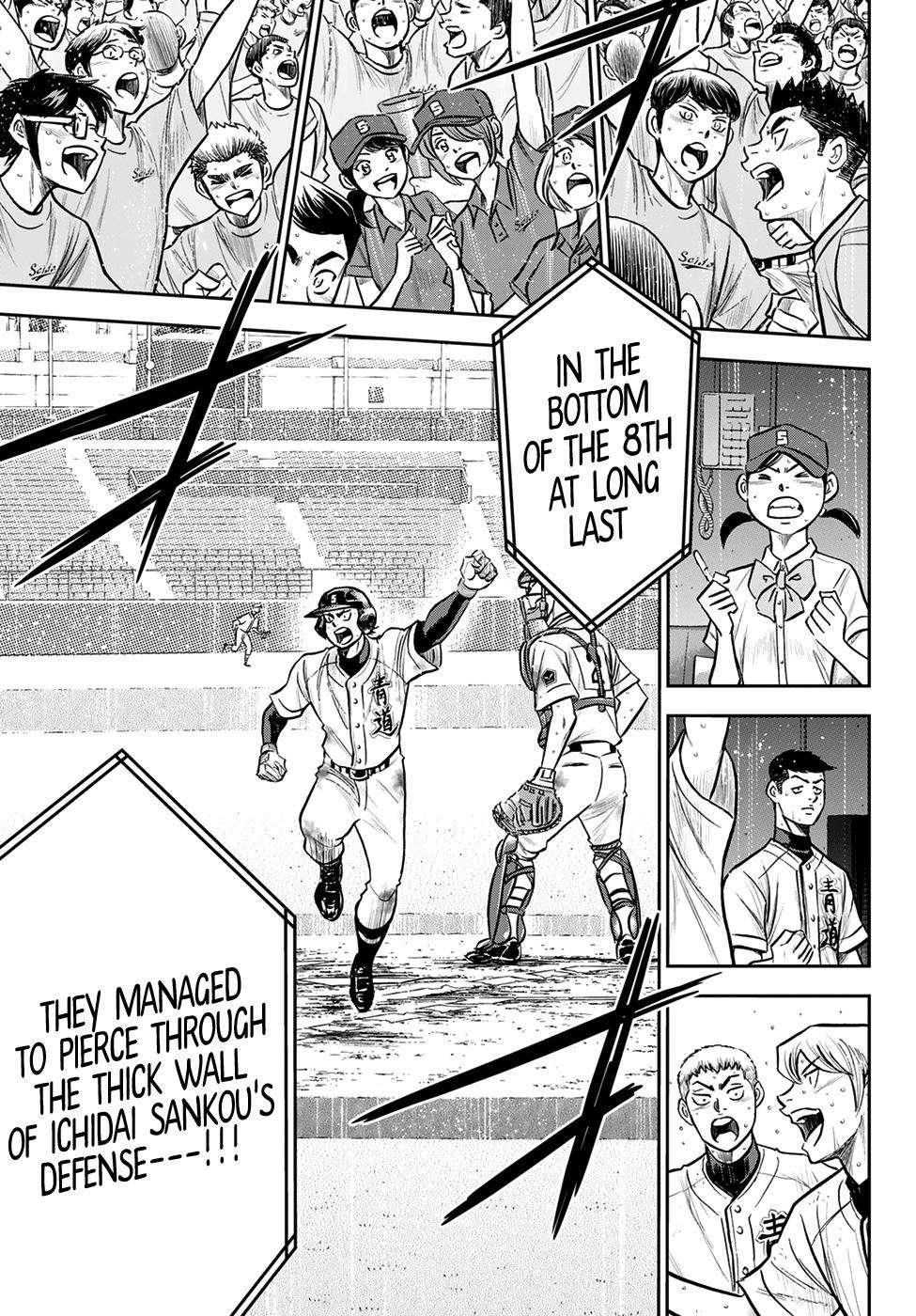Daiya no A – Act II Chapter 248 - Page 6