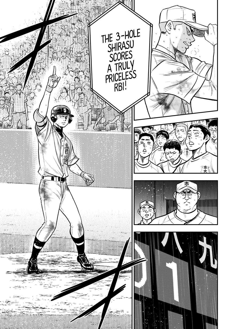 Daiya no A – Act II Chapter 248 - Page 8