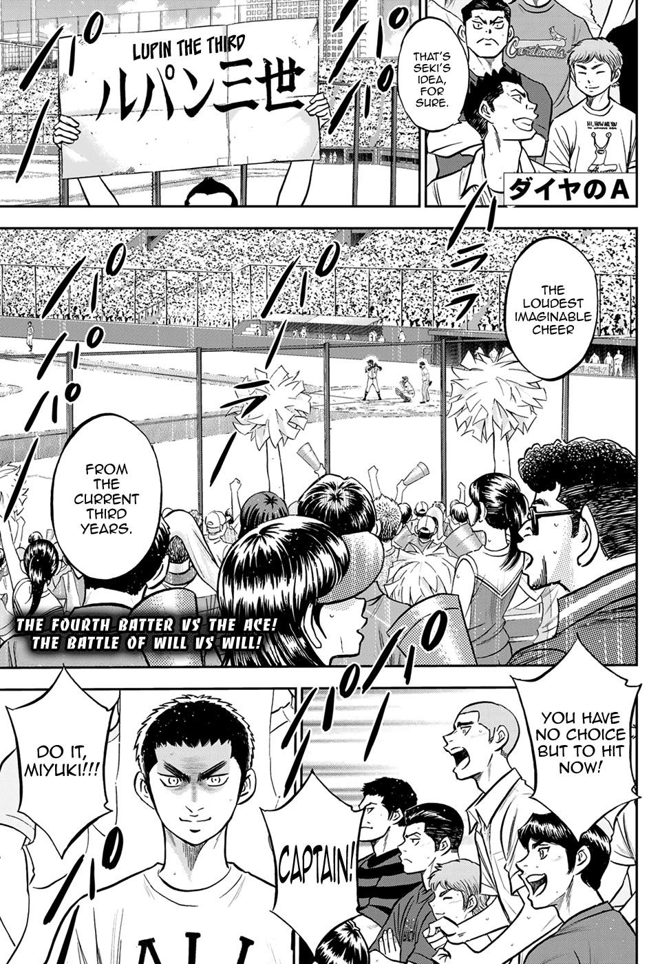 Daiya no A – Act II Chapter 249 - Page 1