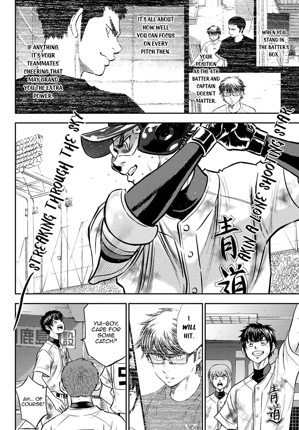 Daiya no A – Act II Chapter 249 - Page 3