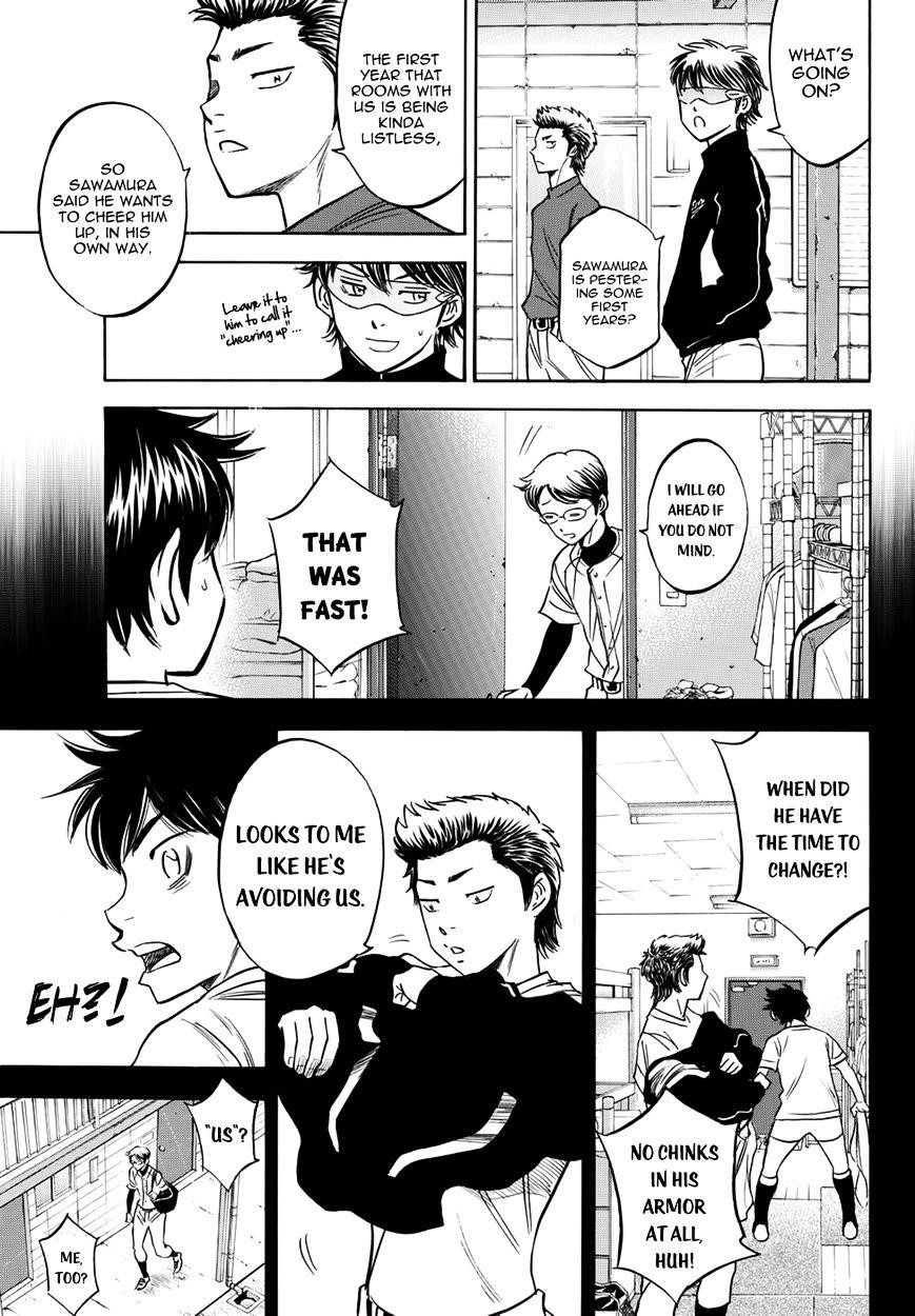 Daiya no A – Act II Chapter 25 - Page 11